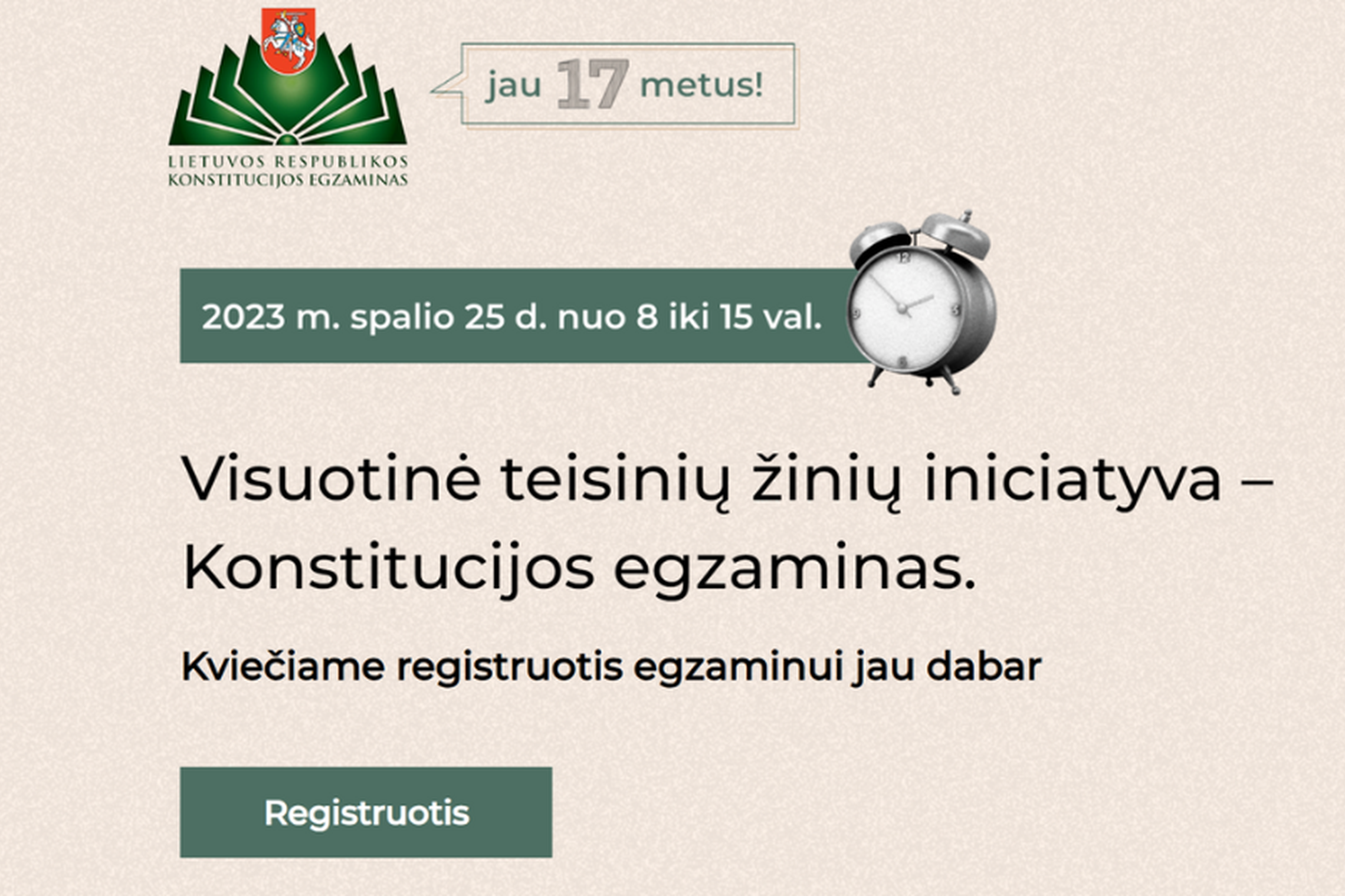 Vizualizacija tekstui