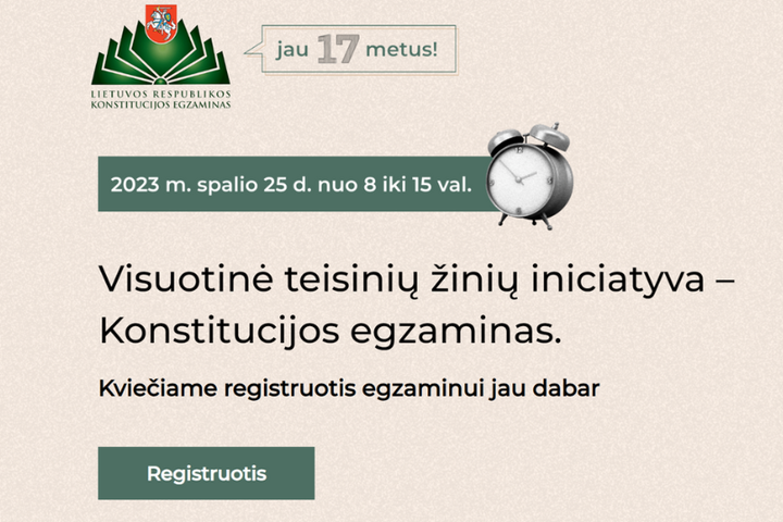 Vizualizacija tekstui
